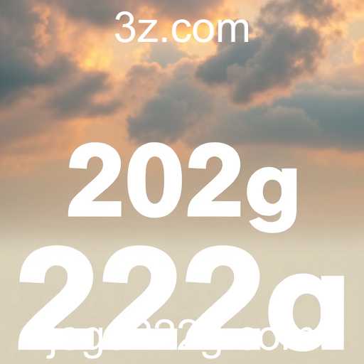 Inovações e Desafios na Indústria Brasileira em 2025